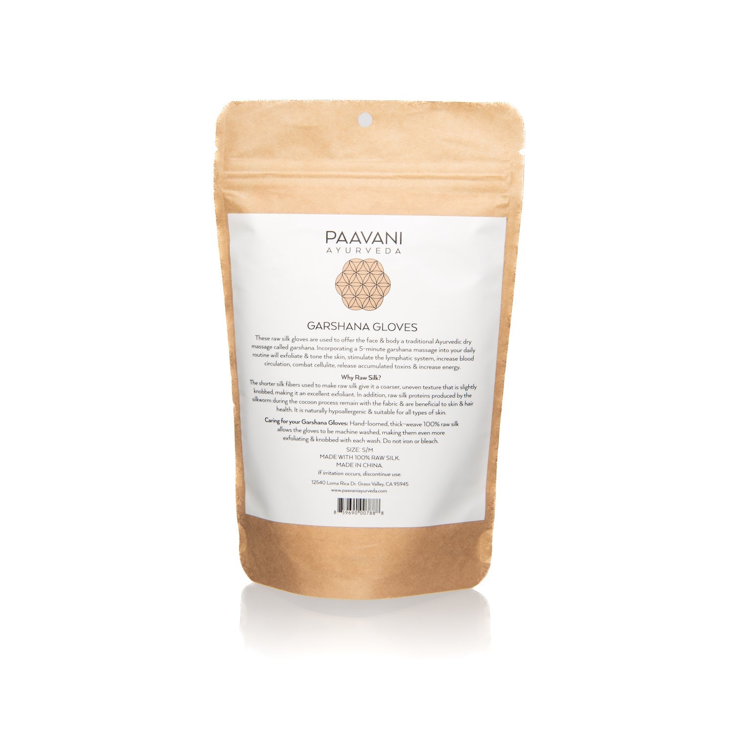 Garshana Gloves | Ayurvedic Dry Brushing