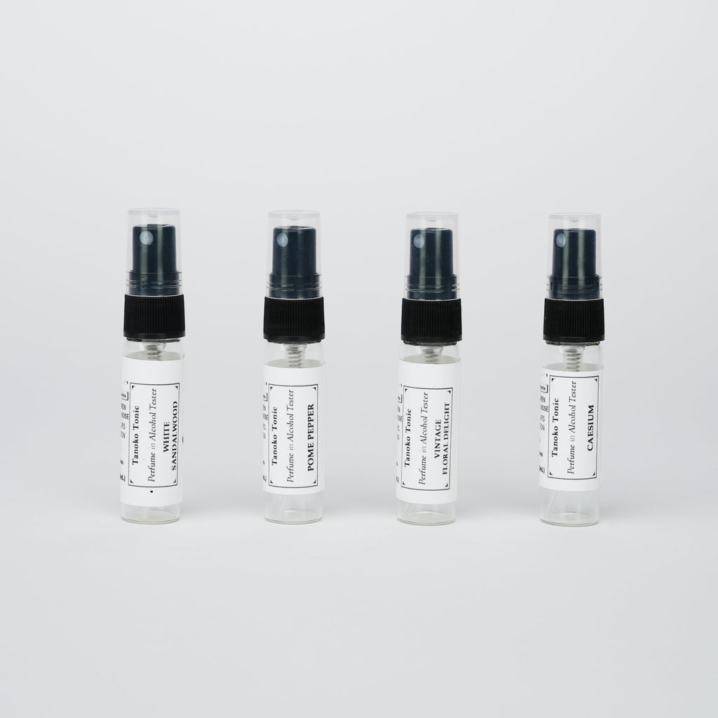 Perfume Sample Pack | One Vial of Each Scent Default Title